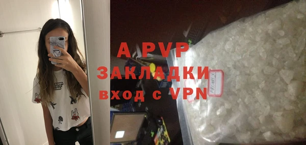 MDMA Premium VHQ Вязьма