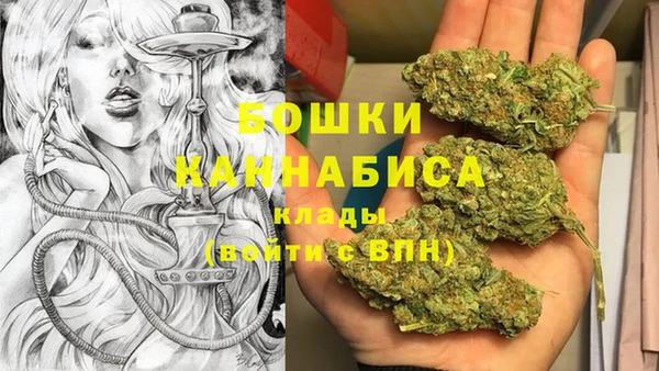 MDMA Premium VHQ Вязьма